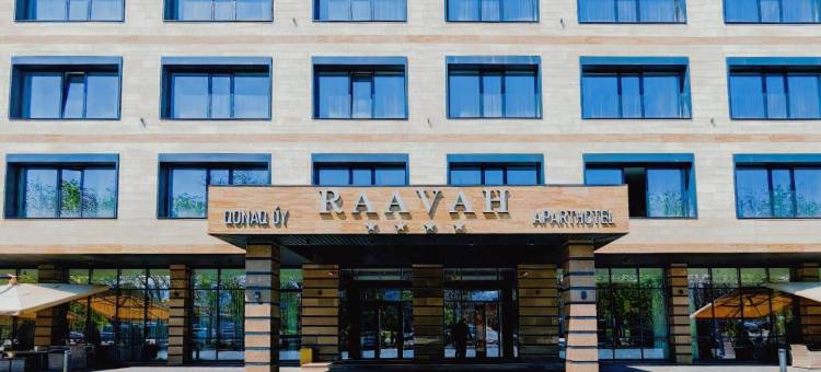 Raavah全套房酒店(2022年开业)(Raavah Aparthotel (Opened in 2022))图片