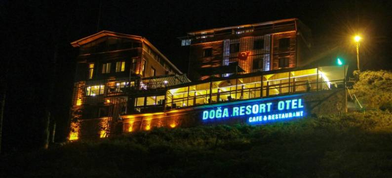 埃德尔多加度假村(Ayder Doga Resort)图片