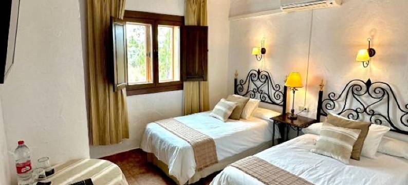 路拉尔拉帕罗马酒店(Hotel Rural La Paloma)图片