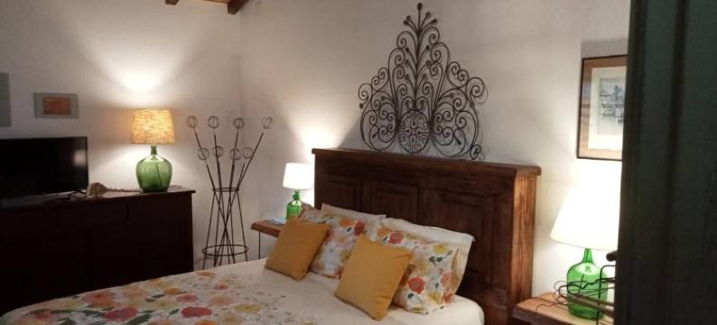 Quinta Dos Trevos - Artes e Ofícios图片