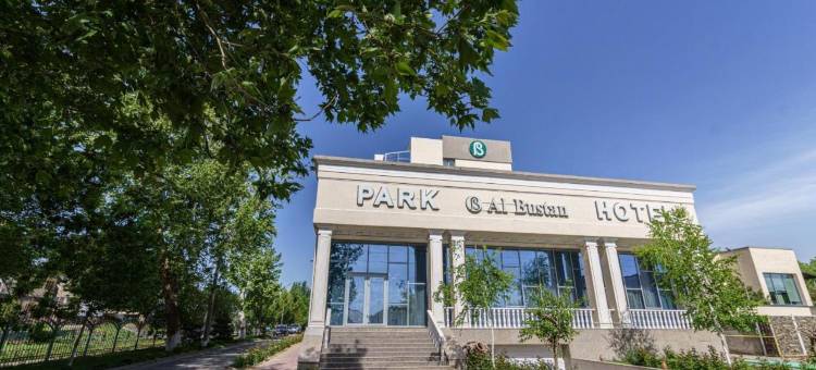布斯坦公园酒店(Park Hotel Al Bustan)图片