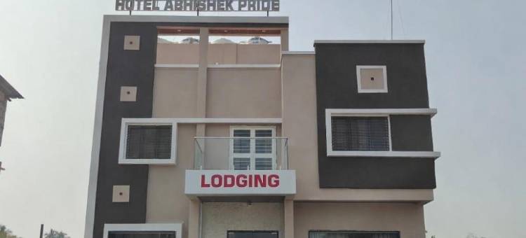 阿比谢克骄傲酒店(Hotel Abhishek Pride Shani Shinganapur)图片