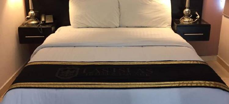 岛屿酒店及酒廊(Hotel & Lounge Las Islas)图片