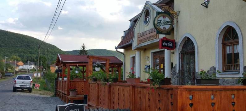 Cserhátvölgy Panzió图片