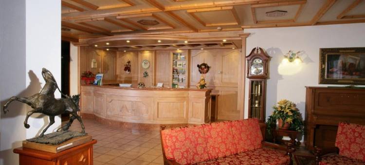阿尔卑斯酒店(Hotel Alpen)图片