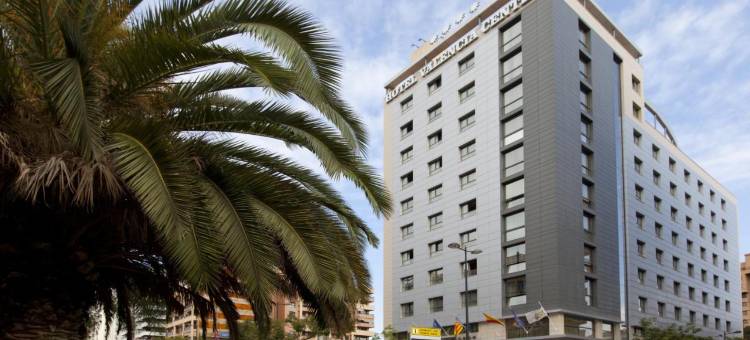 瓦伦西亚中心酒店(Hotel Valencia Center)图片