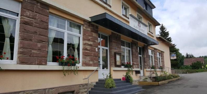 翁根霍夫酒店(Au Wingenerhof)图片