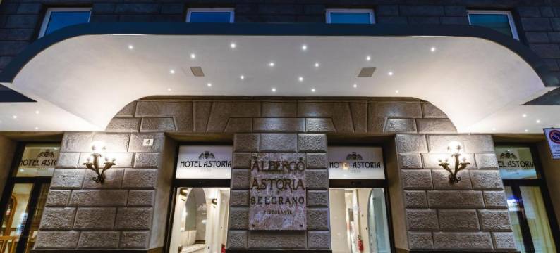 阿斯托利亚酒店(Hotel Astoria)图片