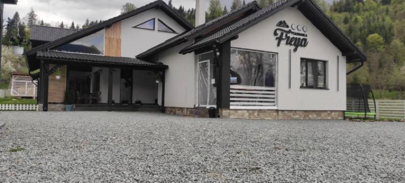 Pensiunea Freya图片