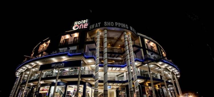 斯瓦特一号酒店(Hotel One Swat)图片