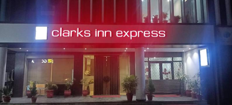 Clarks Inn Express, Jammu图片
