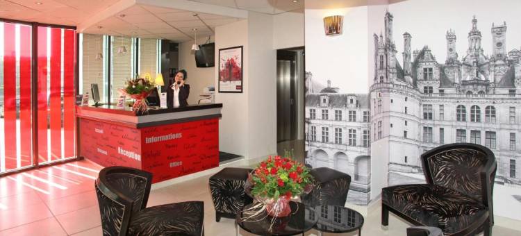 图尔中心火车站会议美居酒店(Hôtel Mercure Tours Centre Gare et Congrès)图片