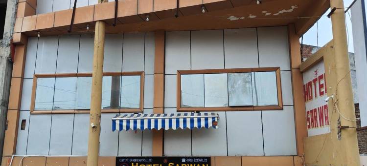 Hotel Sarwan图片