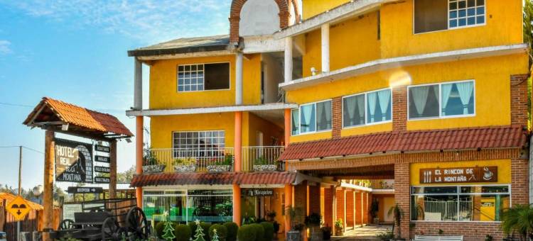 瑞德拉门塔娜酒店(Hotel Real de la Montaña)图片