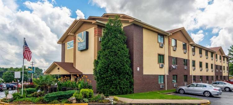 亚特兰大机场-中央凯艺酒店(Quality Inn Atlanta Airport-Central)图片