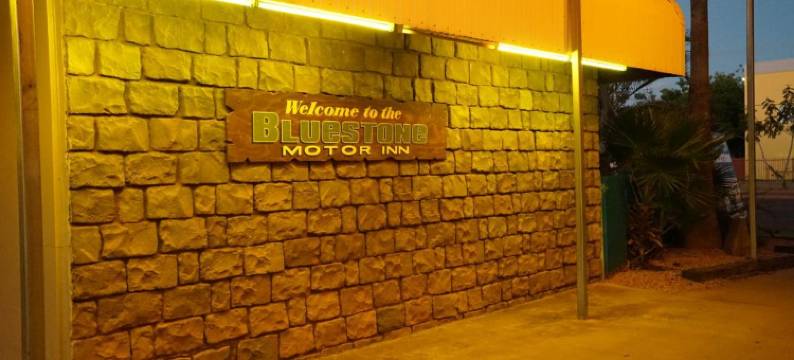 青石汽车旅馆(Bluestone Motor Inn)图片