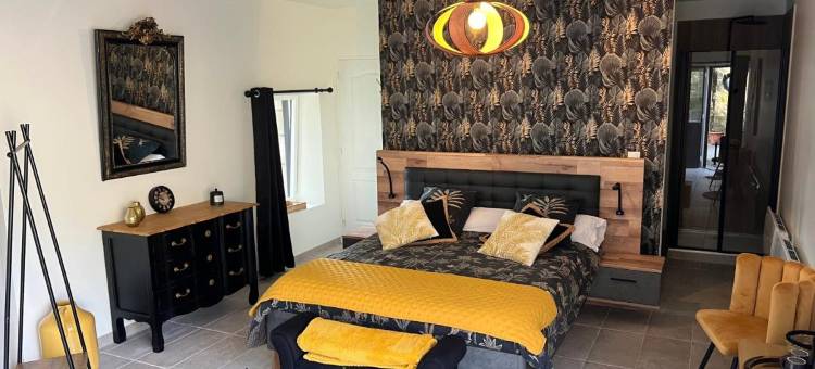 克洛斯圣菲阿克尔酒店(Le Clos Saint Fiacre)图片