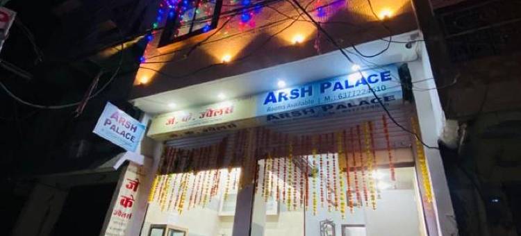 Hotel Arsh Palace图片