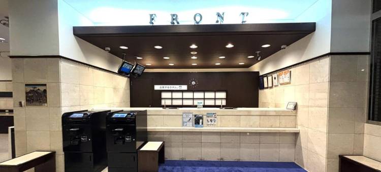 京都五条大宫东横旅馆(Toyoko Inn Kyoto Gojo Omiya)图片