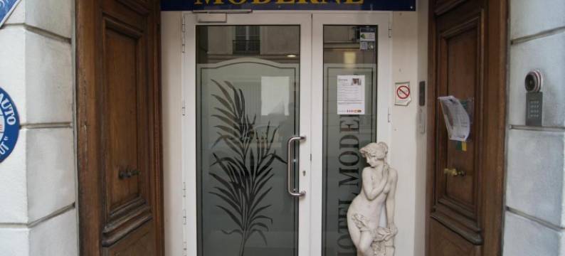 摩登酒店(Hôtel Moderne)图片