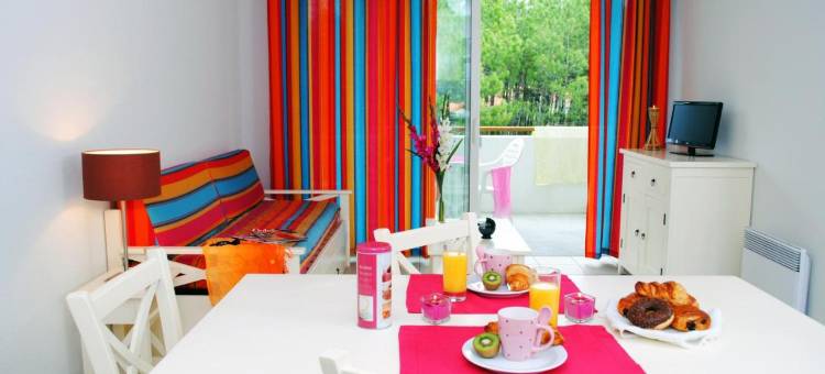 尼米亚特拉斯海洋公寓酒店(Résidence Goélia Les Terrasses de l'Océan)图片