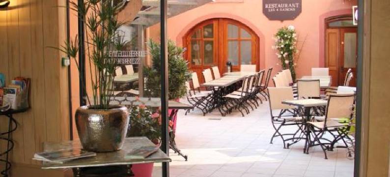 胡瑟特乐里杜福乐泽酒店(Hostellerie du Forez)图片