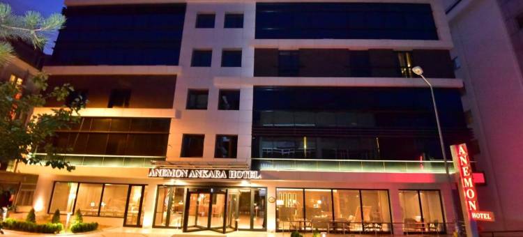 安卡拉海葵酒店(Anemon Kent Ankara Otel)图片