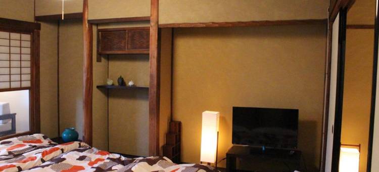 东山角宾馆(Guesthouse Higashiyama Jao)图片