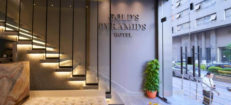 金字塔酒店(Gold's Pyramids Hotel)图片