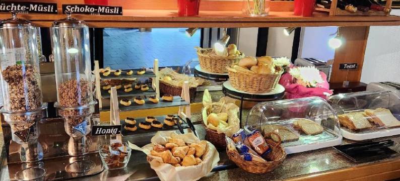 瓦尔德之家席耶格土地酒店(Siegerland-Hotel)图片