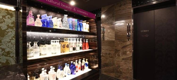 星度假村-Hers(Hotel Star Resort Hers (Adult Only))图片