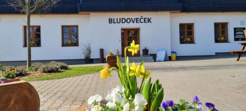 Restaurace a Penzion Bludoveček图片