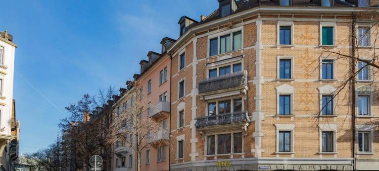 阿瑟希尔瑞士之星公寓酒店(Swiss Star Aussersihl - Self Check-IN)图片