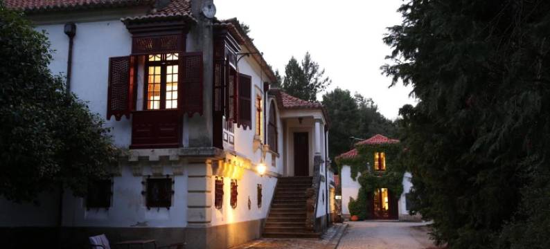 Casa Agrícola da Levada生态村(Casa Agricola da Levada Eco Village)图片