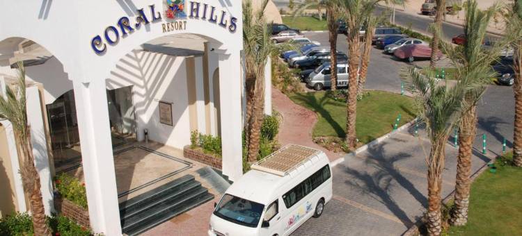沙姆沙伊赫珊瑚山庄度假酒店(Coral Hills Resort Sharm El-Sheikh)图片