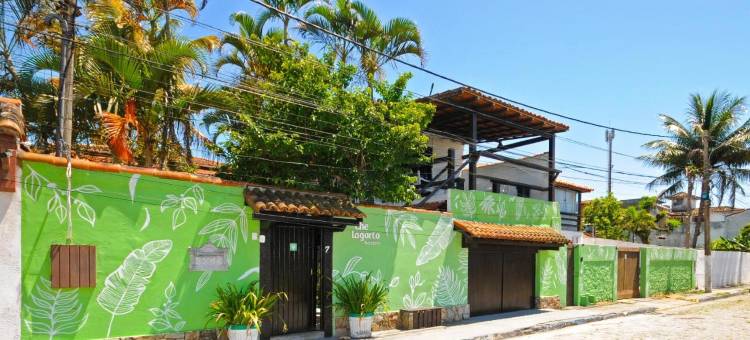 布基亚斯切拉加托旅馆(Che Lagarto Hostel Búzios)图片