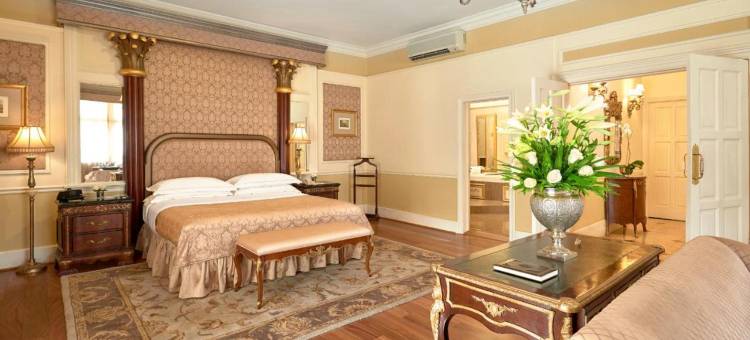 泰拉诺瓦贝斯特韦斯特高级精选酒店(Terra Nova All Suite Hotel)图片