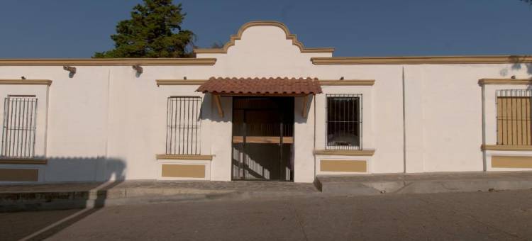 蒙塔纳客栈(Hostal de la Montaña)图片