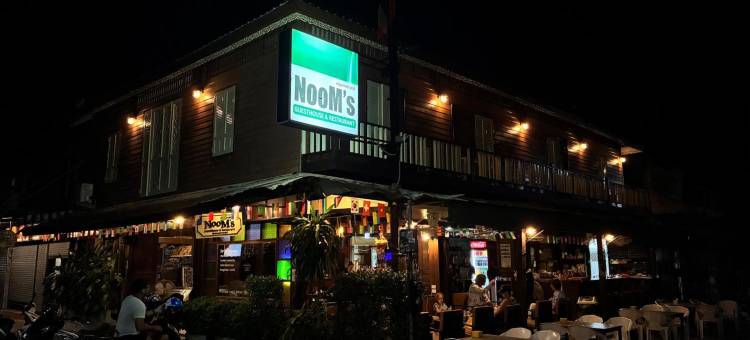 诺姆旅馆(Noom Guesthouse)图片