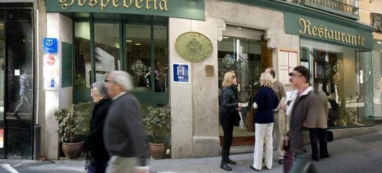 穆德哈尔之家水疗酒店(Hotel Spa la Casa Mudéjar)图片