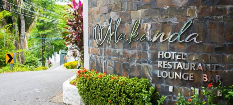 玛坎达海边酒店 - 限成人入住(Makanda by the Sea Hotel Adults Only)图片