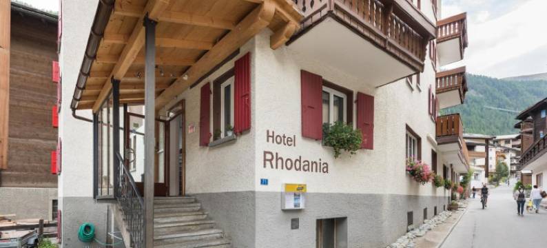 洛达尼亚酒店(Hotel Rhodania)图片