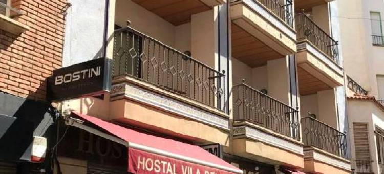 维拉德玛尔旅馆(Hostal Vila del Mar)图片