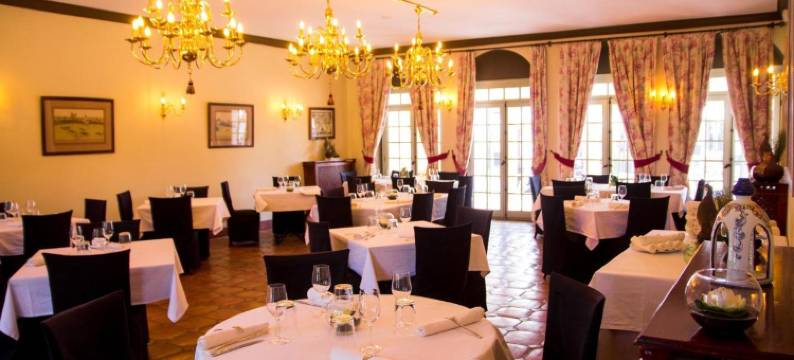 芬卡比塔斯酒店(Hotel Zielo Las Beatas)图片