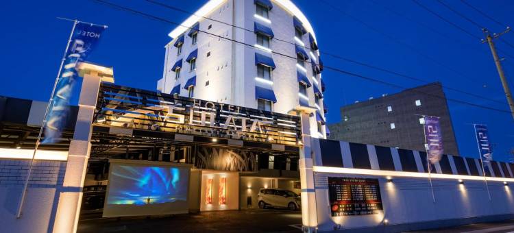 须磨岐阜羽岛情趣酒店(限成人)(Hotel Sulata Gifu Hashima (Adult Only))图片