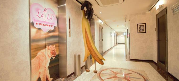 拉拉度假村(限成人入住)(LaLa Resort)图片