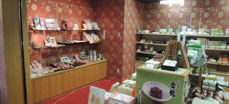 京都KKR库尼索酒店(KKR Kyoto Kuniso)图片