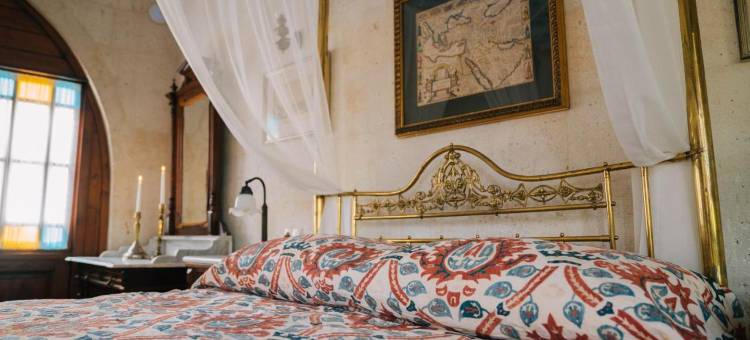 古尔科纳克拉兹辛那索斯特类酒店(Gul Konakları - Sinasos - Special Category)图片