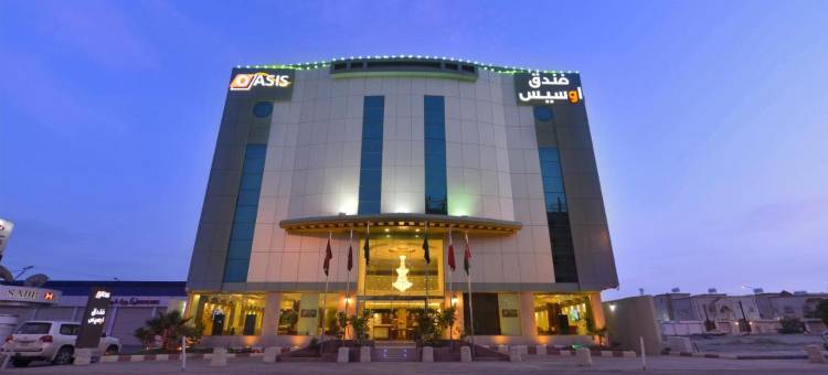 纳季兰绿洲酒店(Rose Oasis Hotel)图片