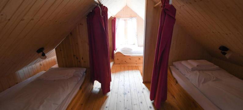 弗加拉迪尔德-莫德鲁达鲁尔弗约伦酒店(Fjalladýrð Guesthouse)图片